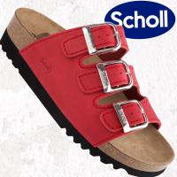 Scholl