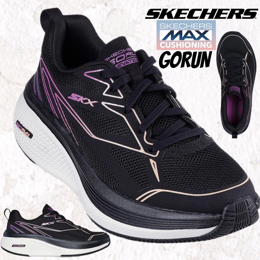 Skechers