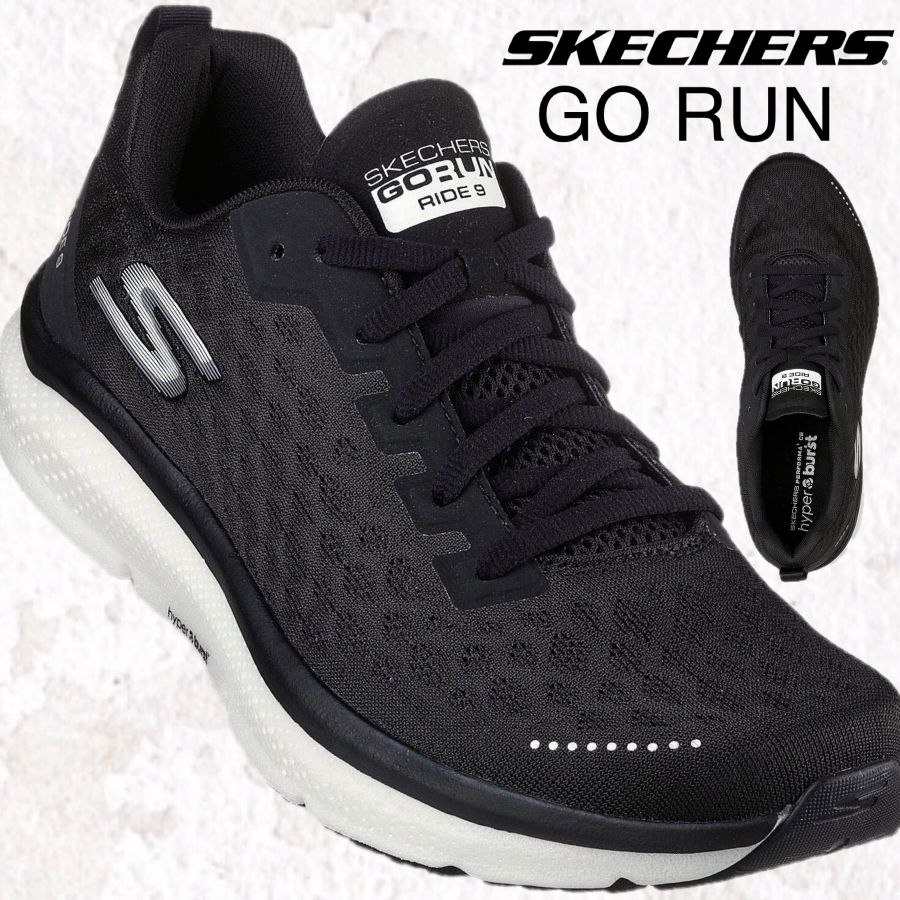 Skechers