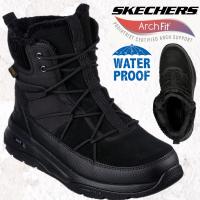 Skechers