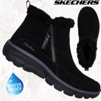 Skechers