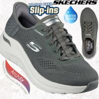 Skechers