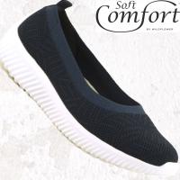 Soft comfort