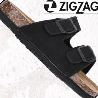 ZIGZAG